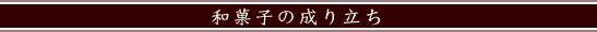 藧
