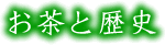 �����Ɨ��j