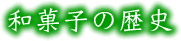 aَq̗j