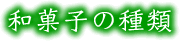 aَq̎