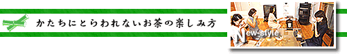X^Ĉ